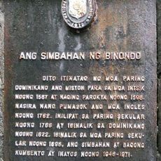 The Church of Binondo historical marker