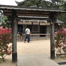 Shōkasonjuku Academy