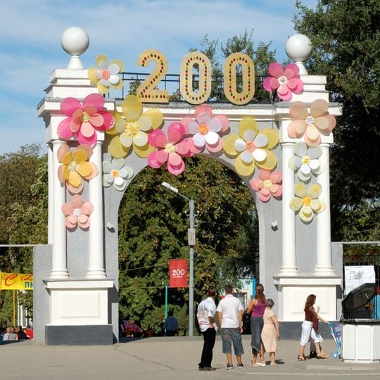 Gorky Park