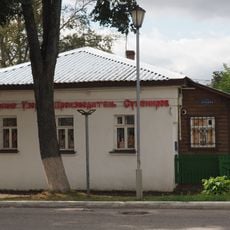 Дом Зубкова (Суздаль)