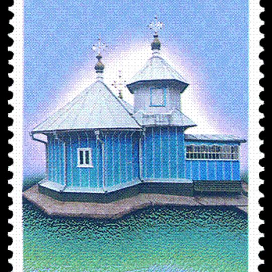 Saint Nicholas wooden church in Heciul Vechi, Sîngerei