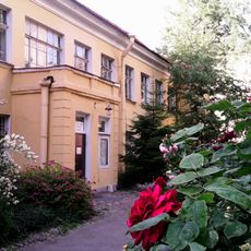 St. Petersburg Museum of dolls