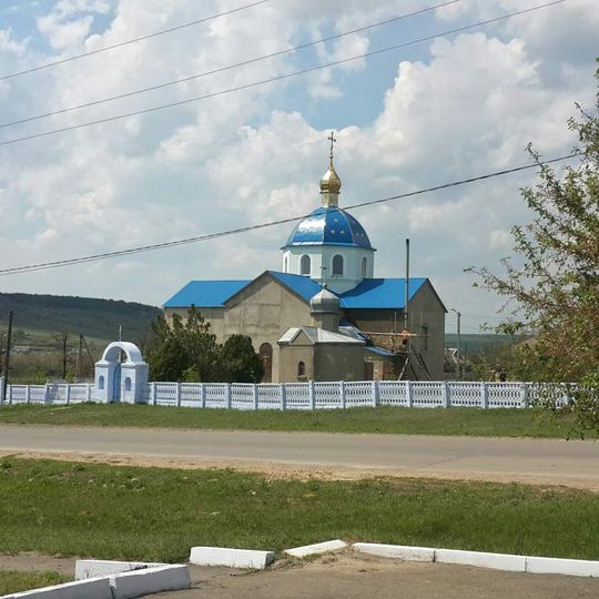 Virgin Mary Nativity church, Novoukrainka