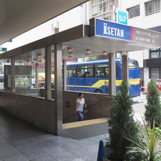 Shinjuku-sanchōme Station