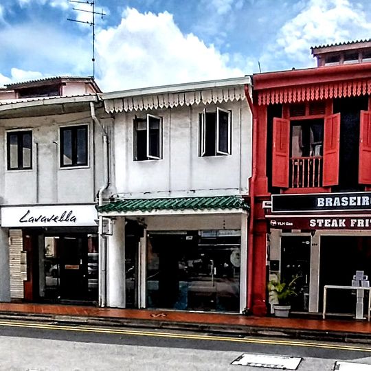 Braseiro