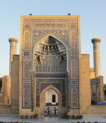Entrance 1