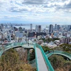Suwayama Park