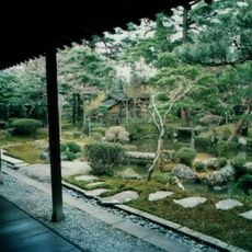 Northern Culture Museum