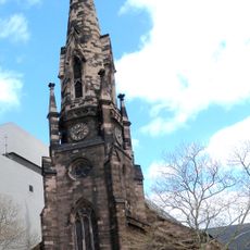 North Reformed Church