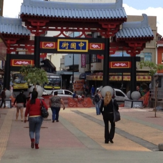 Paseo de los Estudiantes