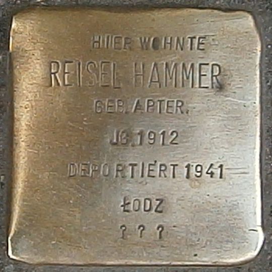 Stolperstein dedicated to Reisel Hammer