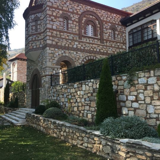 Sts. Peter and Paul Church