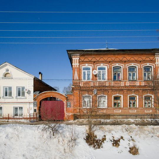 Улица Брагина 9 и 10