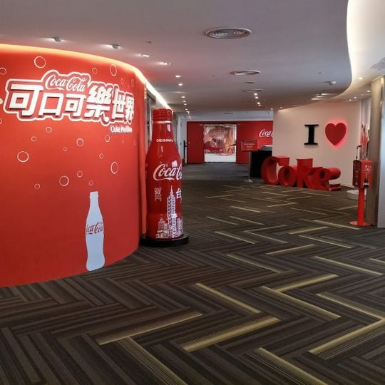 Coca-Cola Museum