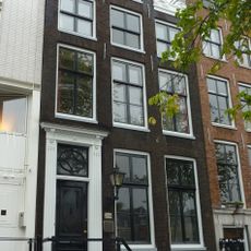 Amstel 268, Amsterdam