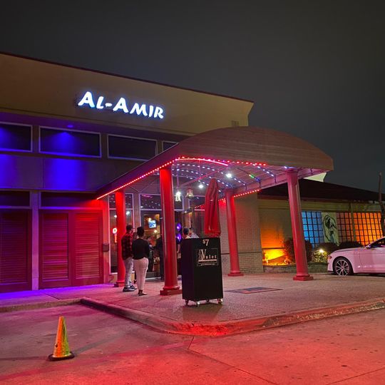 Al-Amir Lebanese Restaurant and Club