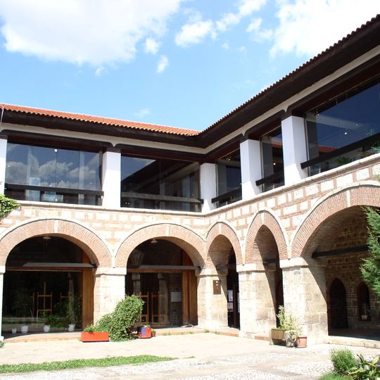 Museum of Skopje Old Bazaar