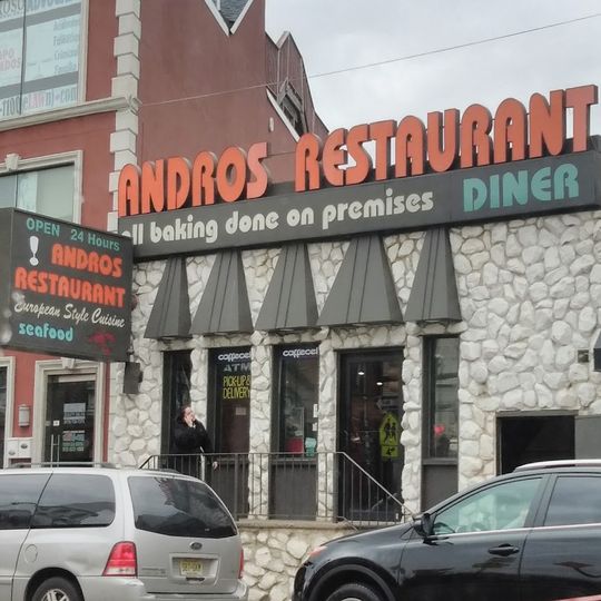 Andros Restaurant