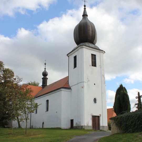 Church of the Exaltation of the Holy Cross