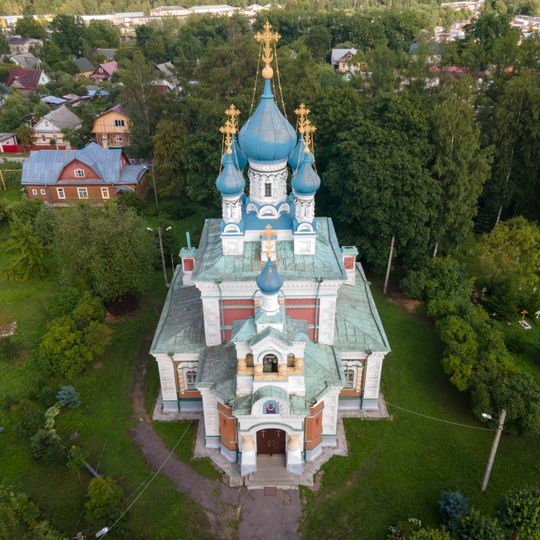 Church of the Protection of the Theotokos