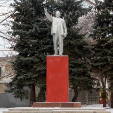 Памятник В.И. Ленину (Гусь-Хрустальный)