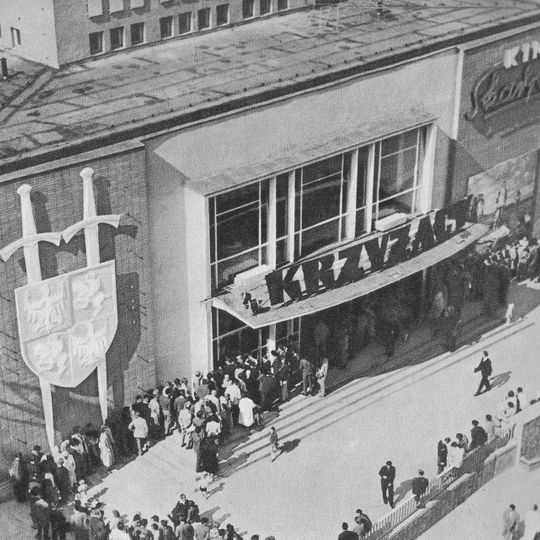 Skarpa Cinema in Warsaw