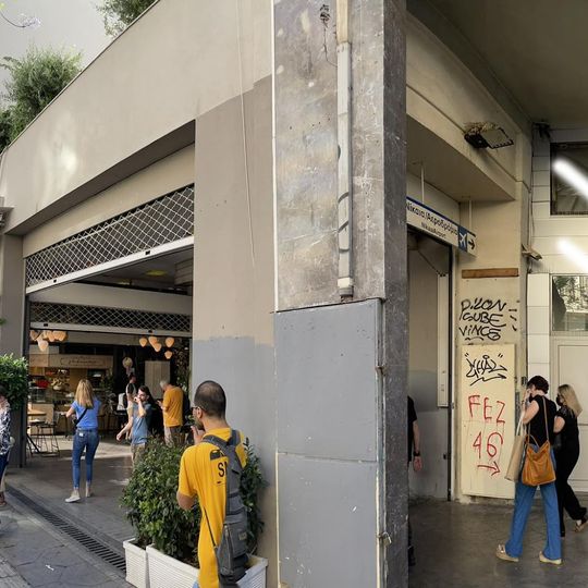 Mister. E Escape Rooms