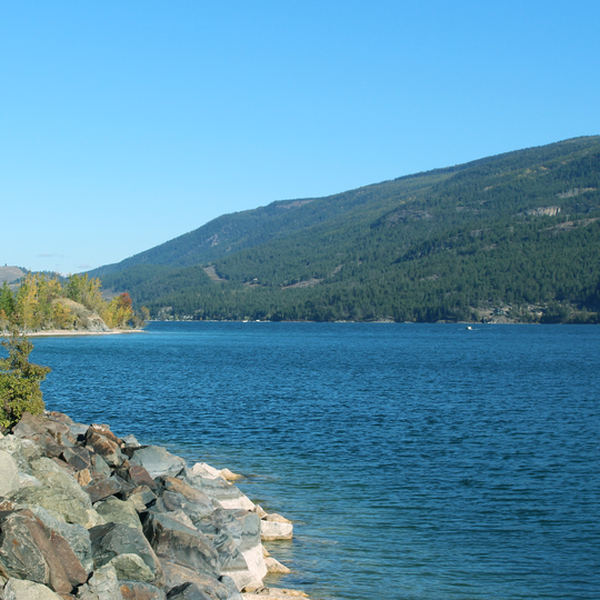 Parc provincial Ellison