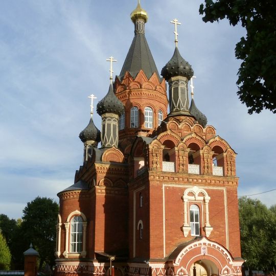 Church of the Transfiguration above the Graves