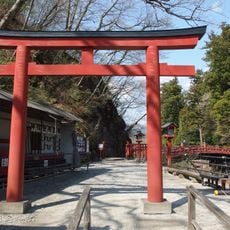 Shinkyō
