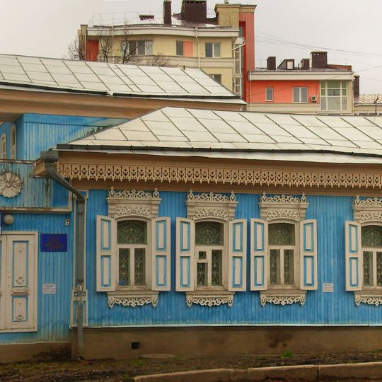 Shagit Hudayberdin Memorial House