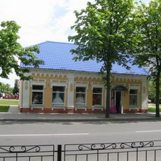 Sacyjalistyčnaja Street 112, Babrujsk