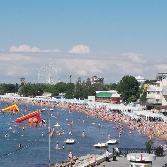 Золотой пляж