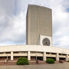 Національна бібліотека України імені Володимира Вернадського