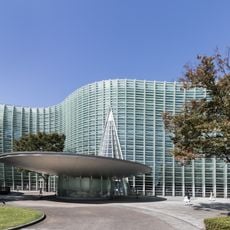 Centre national des Arts de Tokyo