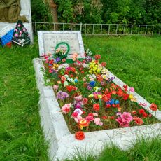 Могила Леселидзе В.Н. (1907−1944), подполковника, Героя Советского Союза (Ильинский)