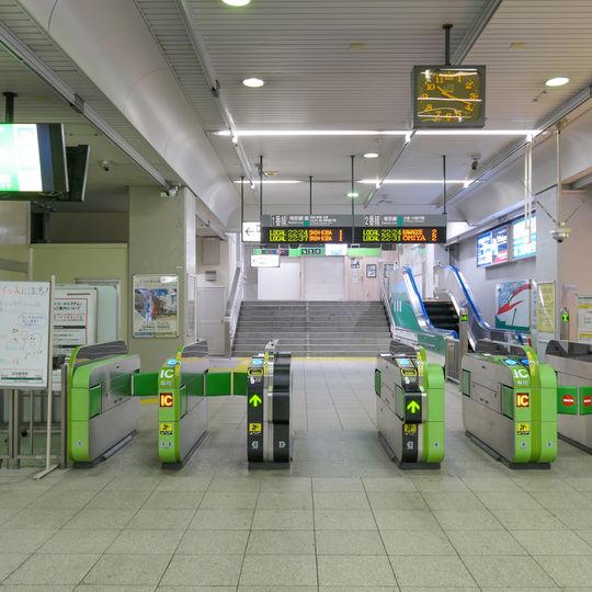 Yonohommachi Station