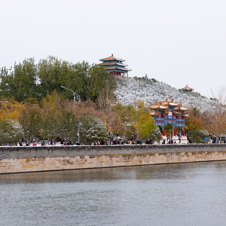 Jingshan Parkı