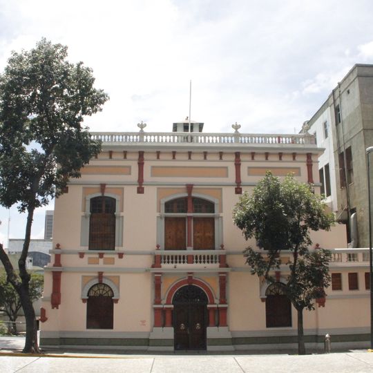 Archivo General de la Nación de Venezuela
