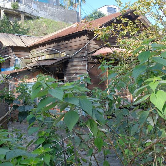 The Staff Dormitory of National Keelung Senior High School