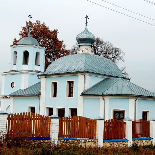 Church of the Dormition of the Theotokos