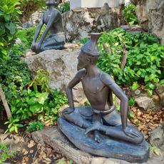Sculpture