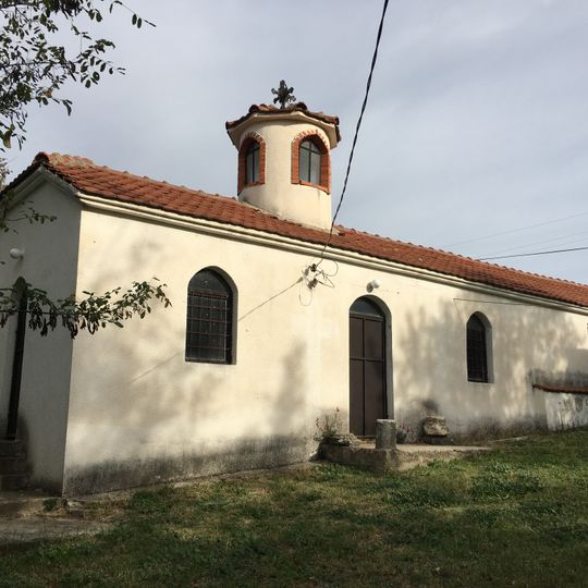 Sts. Cyril and Methodius Church
