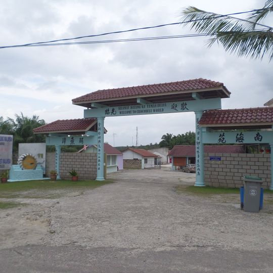 Teluk Sengat Crocodile Farm
