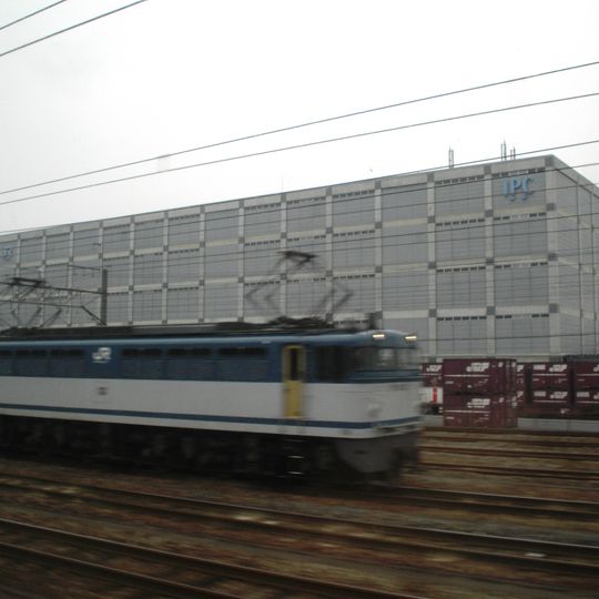 Niiza Freight Terminal