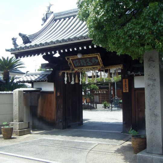 Ama Kosaiji Temple Sanmon