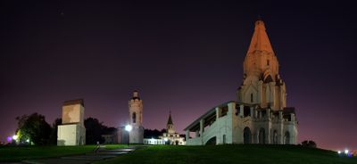 At night 5