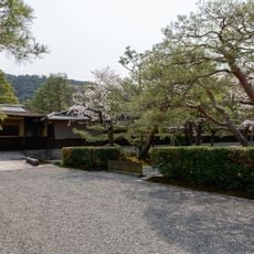 Hekiun-sō