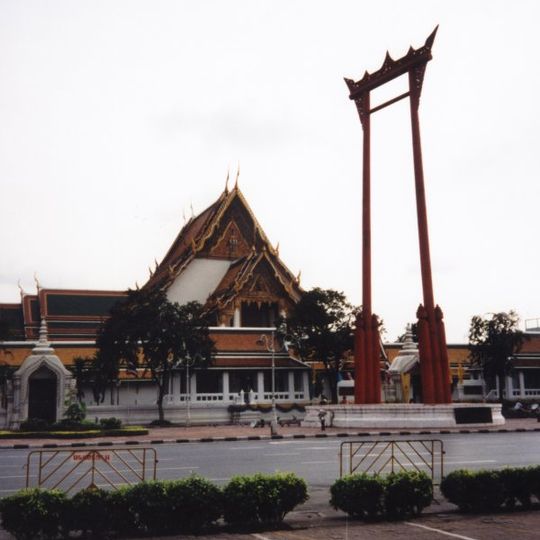 Wat Suthat