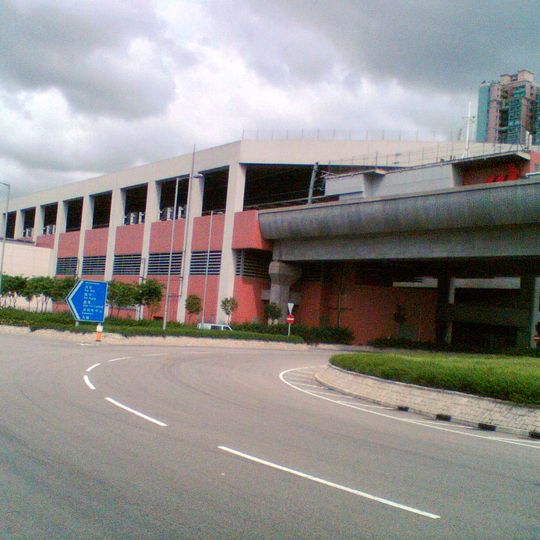 Wu Kai Sha station
